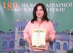 В Уманському національному університеті садівництва відзначили День науки 