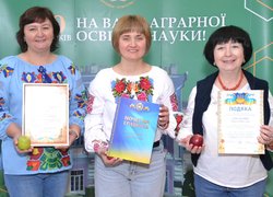 В Уманському національному університеті садівництва відзначили День науки 