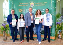 В Уманському національному університеті садівництва відзначили День науки 
