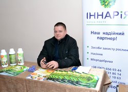 «День саду УНУС» — подія, що об’єднує садівників, агрономів, підприємців, науковців України