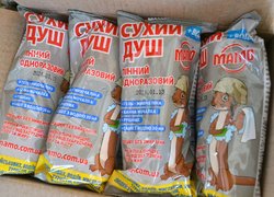 Разом шлях до перемоги коротший — колектив Уманського НУС передав допомогу для ЗСУ