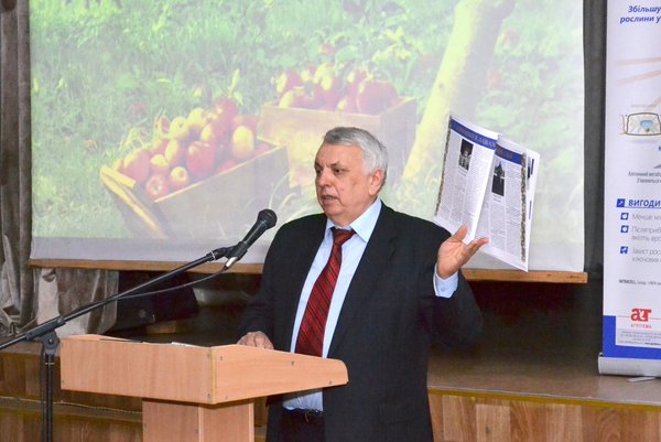 «День саду УНУС» — подія, що об’єднує садівників, агрономів, підприємців, науковців України