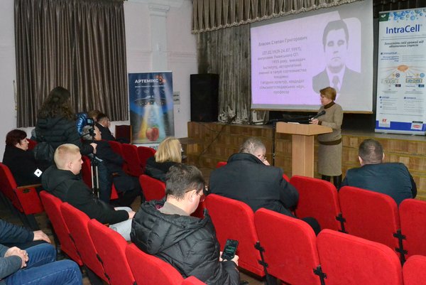 «День саду УНУС» — подія, що об’єднує садівників, агрономів, підприємців, науковців України