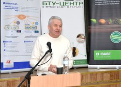 «День саду УНУС» — подія, що об’єднує садівників, агрономів, підприємців, науковців України