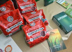 Науково-практична конференція «Актуальні пріоритети сучасної аграрної освіти, науки і практики» з нагоди 60-річчя стаціонарного польового досліду кафедри агрохімії і ґрунтознавства та 180-річчя університету