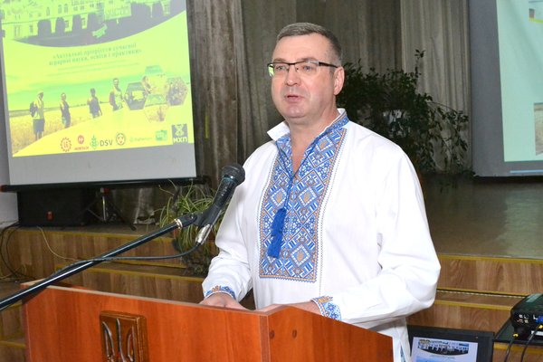Науково-практична конференція «Актуальні пріоритети сучасної аграрної освіти, науки і практики» з нагоди 60-річчя стаціонарного польового досліду кафедри агрохімії і ґрунтознавства та 180-річчя університету
