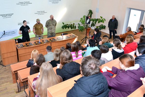 В Уманському національному університеті садівництва відбулась патріотична зустріч