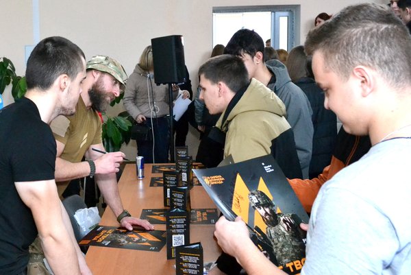 В Уманському національному університеті садівництва відбулась патріотична зустріч