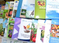 В Уманському національному університеті садівництва відзначили День науки 