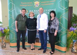 В Уманському національному університеті садівництва відзначили День науки 