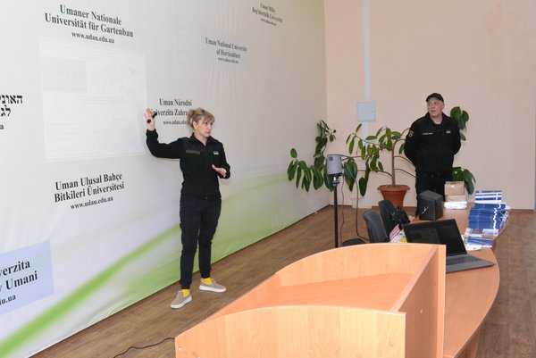 Викладачам та студентам Уманського НУС розповіли про золоті правила мінної безпеки