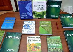 В Уманському національному університеті садівництва вчетверте відбувся науково-практичний семінар «Crops Agrotech» 