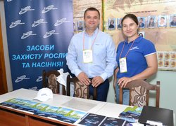 В Уманському національному університеті садівництва вчетверте відбувся науково-практичний семінар «Crops Agrotech» 