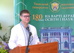 В Уманському національному університеті садівництва відзначили День науки 