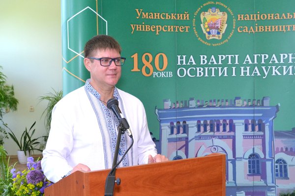 В Уманському національному університеті садівництва відзначили День науки 