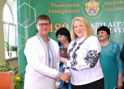 В Уманському національному університеті садівництва відзначили День науки 