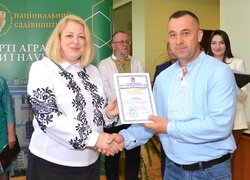В Уманському національному університеті садівництва відзначили День науки 