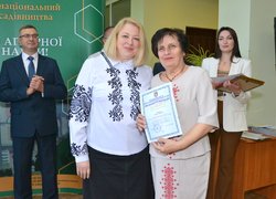 В Уманському національному університеті садівництва відзначили День науки 