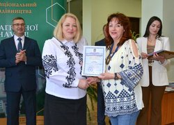 В Уманському національному університеті садівництва відзначили День науки 