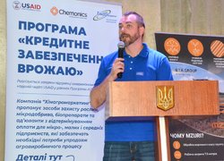 В Уманському національному університеті садівництва вчетверте відбувся науково-практичний семінар «Crops Agrotech» 