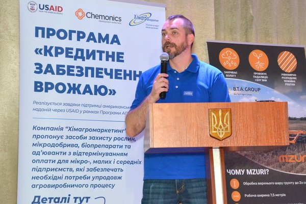 В Уманському національному університеті садівництва вчетверте відбувся науково-практичний семінар «Crops Agrotech» 