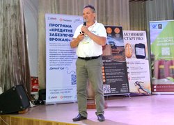 В Уманському національному університеті садівництва вчетверте відбувся науково-практичний семінар «Crops Agrotech» 