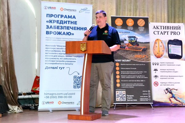 В Уманському національному університеті садівництва вчетверте відбувся науково-практичний семінар «Crops Agrotech» 