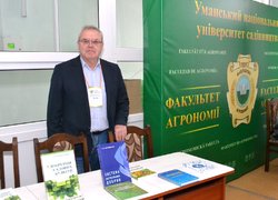 «Ефективні технології вирощування культур»: В Уманському національному університеті садівництва відбулася агро конференція 