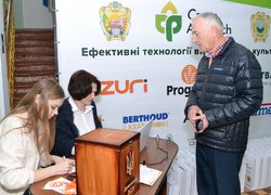 «Ефективні технології вирощування культур»: В Уманському національному університеті садівництва відбулася агро конференція 