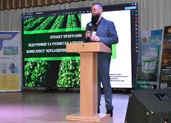 «Ефективні технології вирощування культур»: В Уманському національному університеті садівництва відбулася агро конференція 