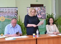 Інформація про роботу Вченої ради УНУС
