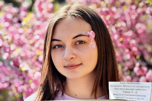 В університеті садівництва визначили переможців фотоконкурсу «Сучасність УНУС у світлинах»