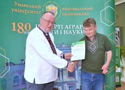 Святкування Дня Уманського національного університету садівництва «Традиції. Сучасність. Майбутнє», присвяченого 180 річниці офіційного початку освітнього процесу в університеті відбулося 27 вересня 2024 року