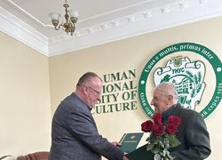 Вітаємо професора Копитка Петра Григоровича з ювілеєм!