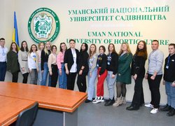 Нова сторінка діяльності молодіжного лідерства в УНУС