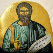 Свято апостола Андрія Первозваного
