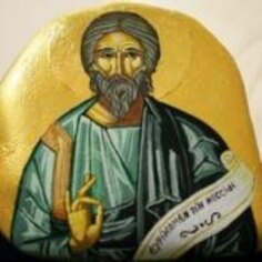 Свято апостола Андрія Первозваного