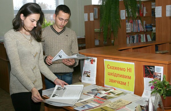 СНІД: людство під знаком біди