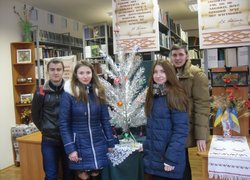 Гортаючи календар