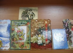 Гортаючи календар
