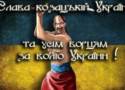 Виховна година на факультеті агрономії «Козацтво – слава України»