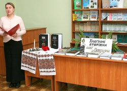 Схилімо голови в скорботі