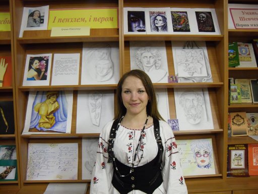 Ірина Павленко