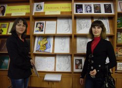 Відвідувачі виставки