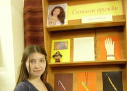 Марія Михайлова