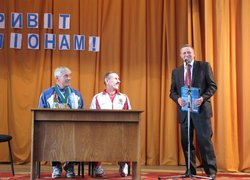 Зустріч із Олімпійськими чемпіонами