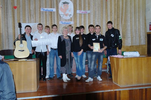 КВН з Основ розрахунку будівельних конструкцій
