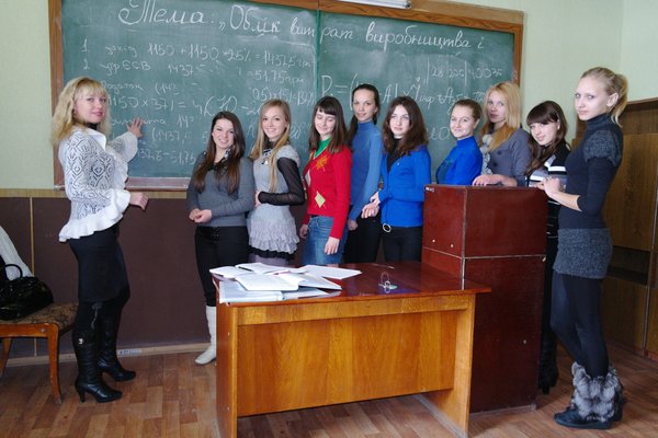 Заняття з Бухгалтерського обліку викладач Іванова В.В.