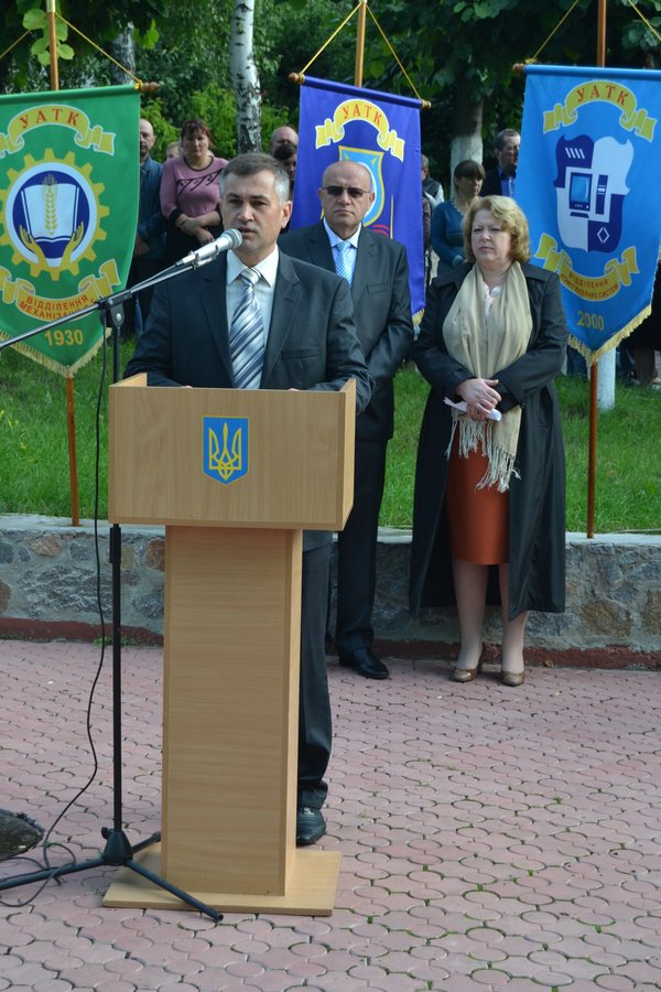 День знань в агротехнічному коледжі Уманського НУС