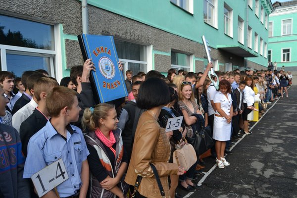 День знань в агротехнічному коледжі Уманського НУС